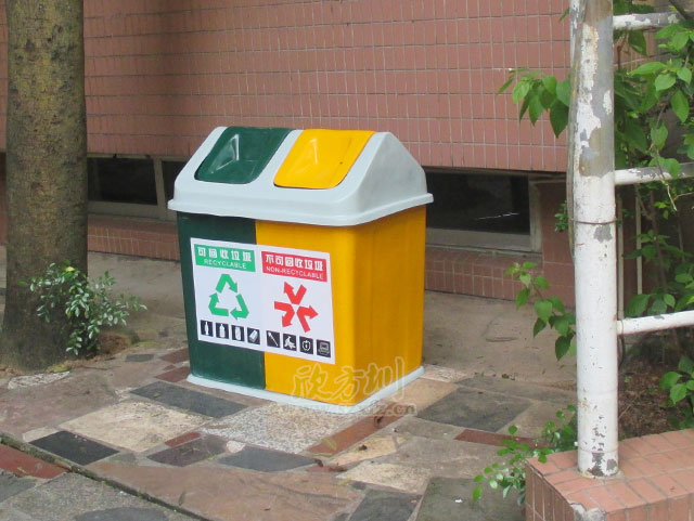 社區(qū)分類玻璃鋼垃圾桶