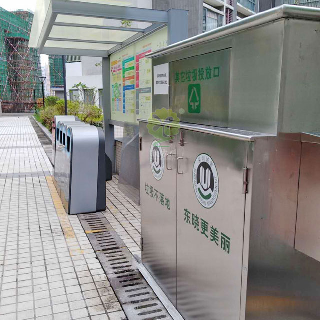 果皮箱加高款