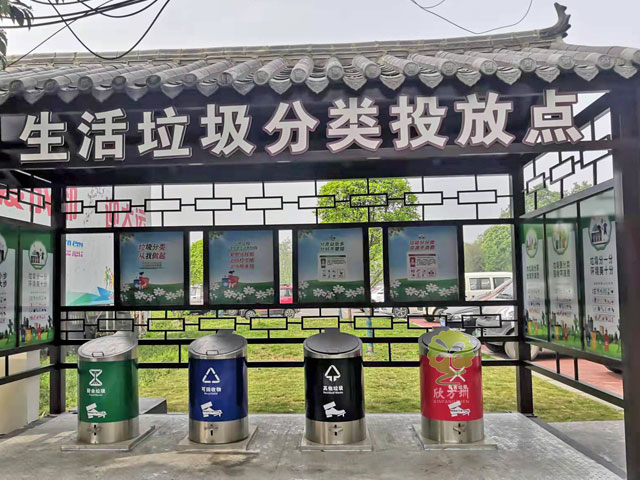 地埋式升降垃圾桶
