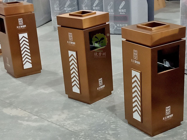 小區果皮箱