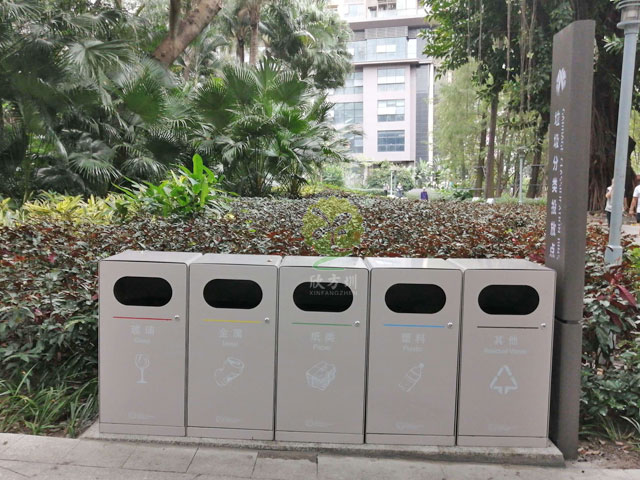 深圳公園戶外分類垃圾箱