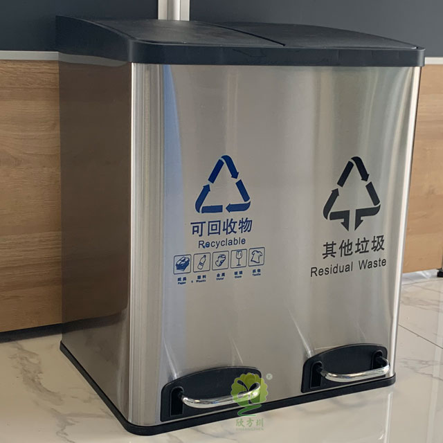 家用不銹鋼2分類腳踏果皮箱