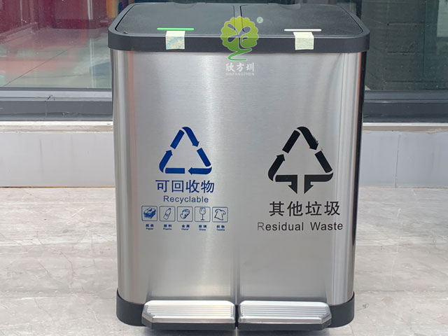 小區家用不銹鋼腳踏垃圾桶雙桶
