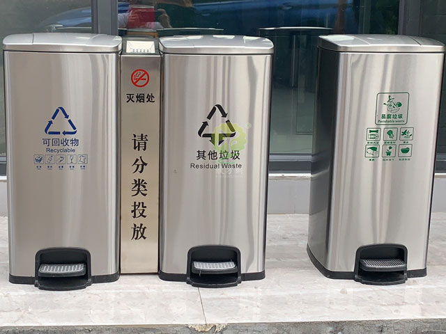 家用室內(nèi)不銹鋼腳踏果皮桶