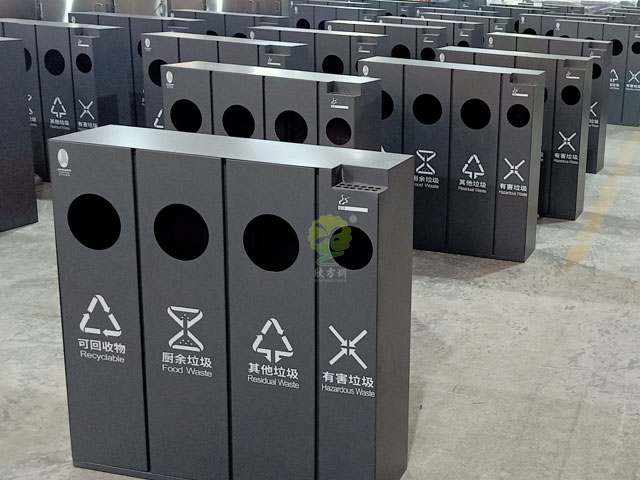 四分類果皮箱