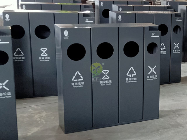 四分類果皮箱
