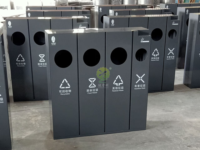 四分類果皮箱