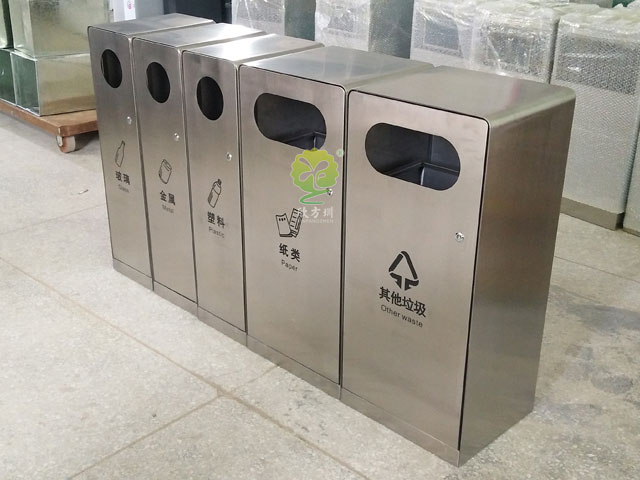 戶外五分類垃圾箱