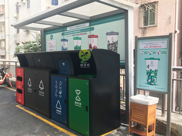 深圳小區垃圾收集點密閉大垃圾箱