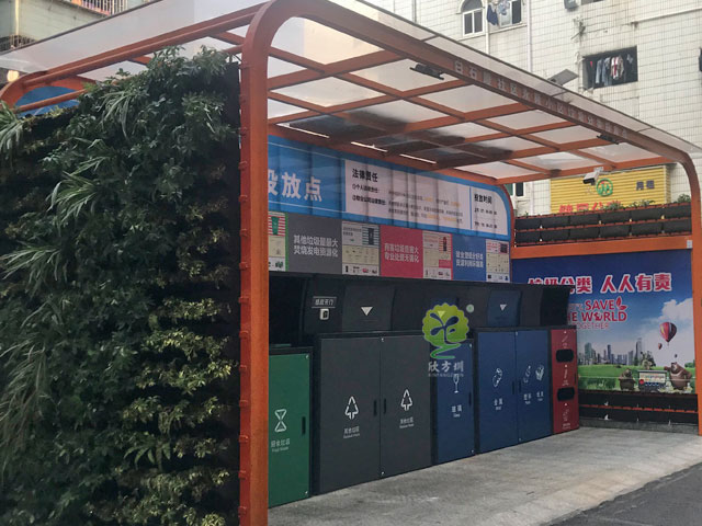 深圳小區垃圾收集點密閉大垃圾箱