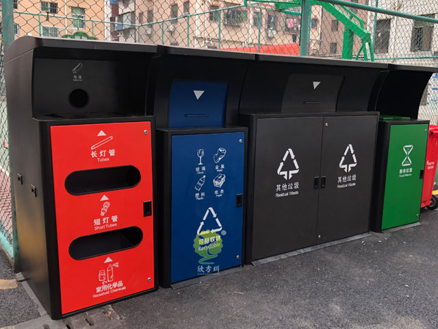 深圳垃圾分類投放點