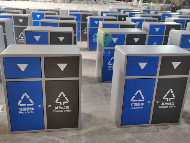 戶外分類垃圾箱